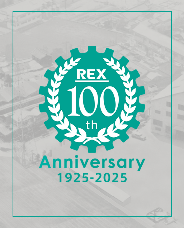 100 лет! 100 лет